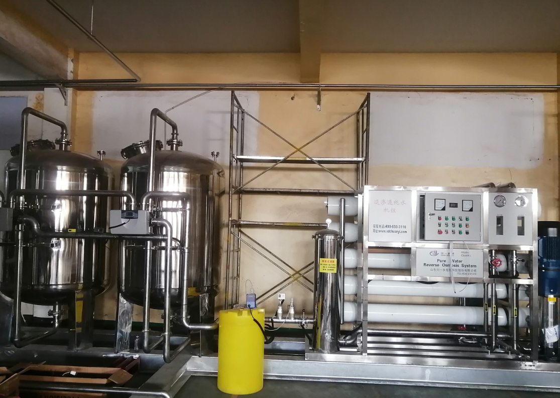 【宝威体育平台-（中国）科技公司股份】苏州食品公司10T全不锈钢反渗透设备安装调试